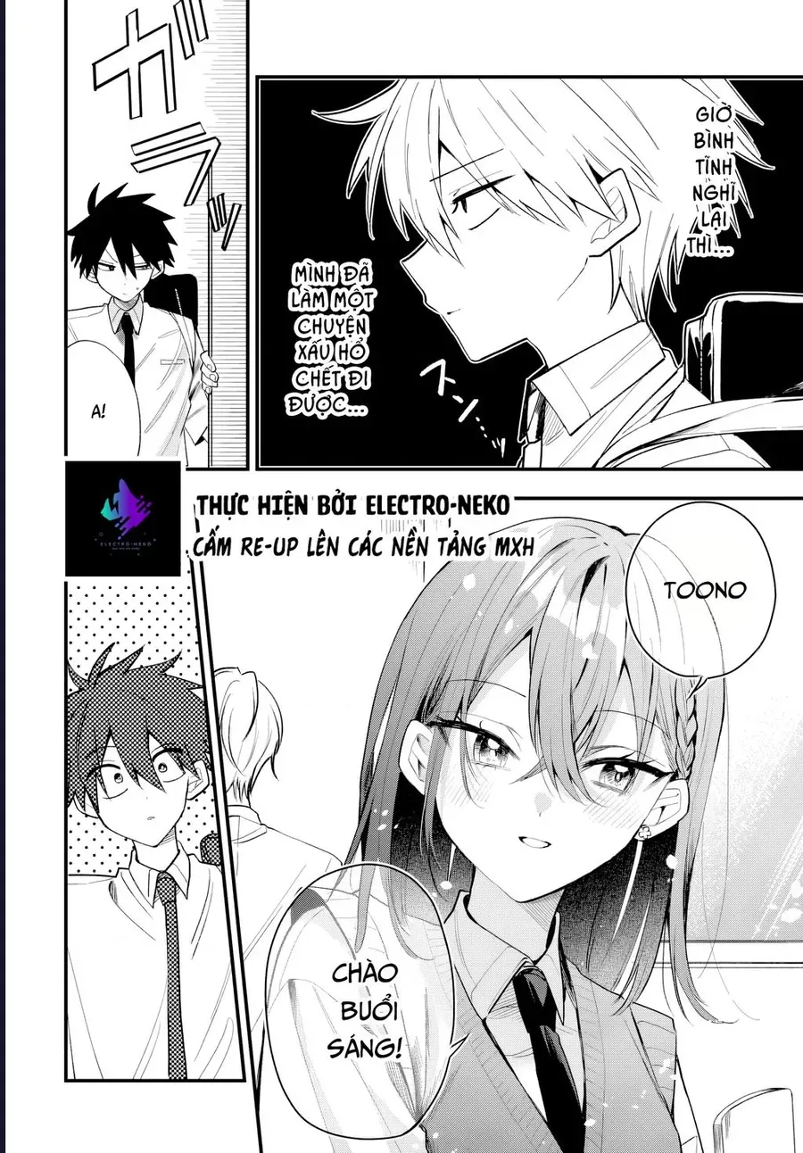 hình như cậu ấy cũng thích anh trai tôi à? Chapter 18 6