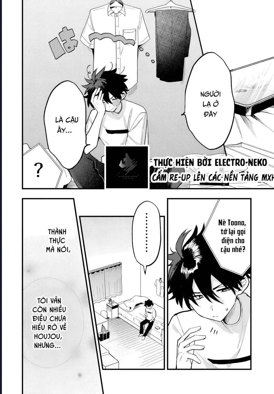 hình như cậu ấy cũng thích anh trai tôi à? Chapter 18 22