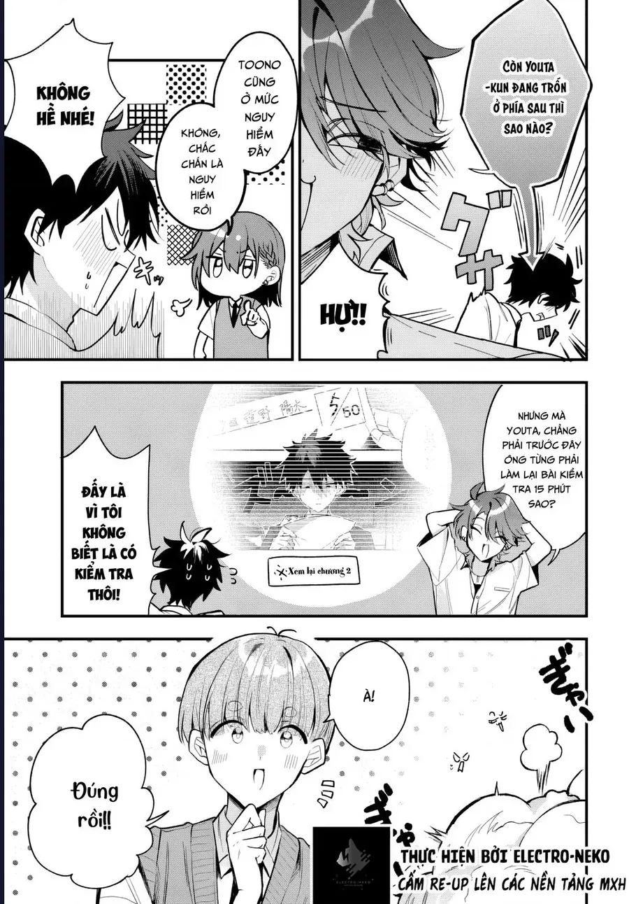 hình như cậu ấy cũng thích anh trai tôi à? Chapter 19 7