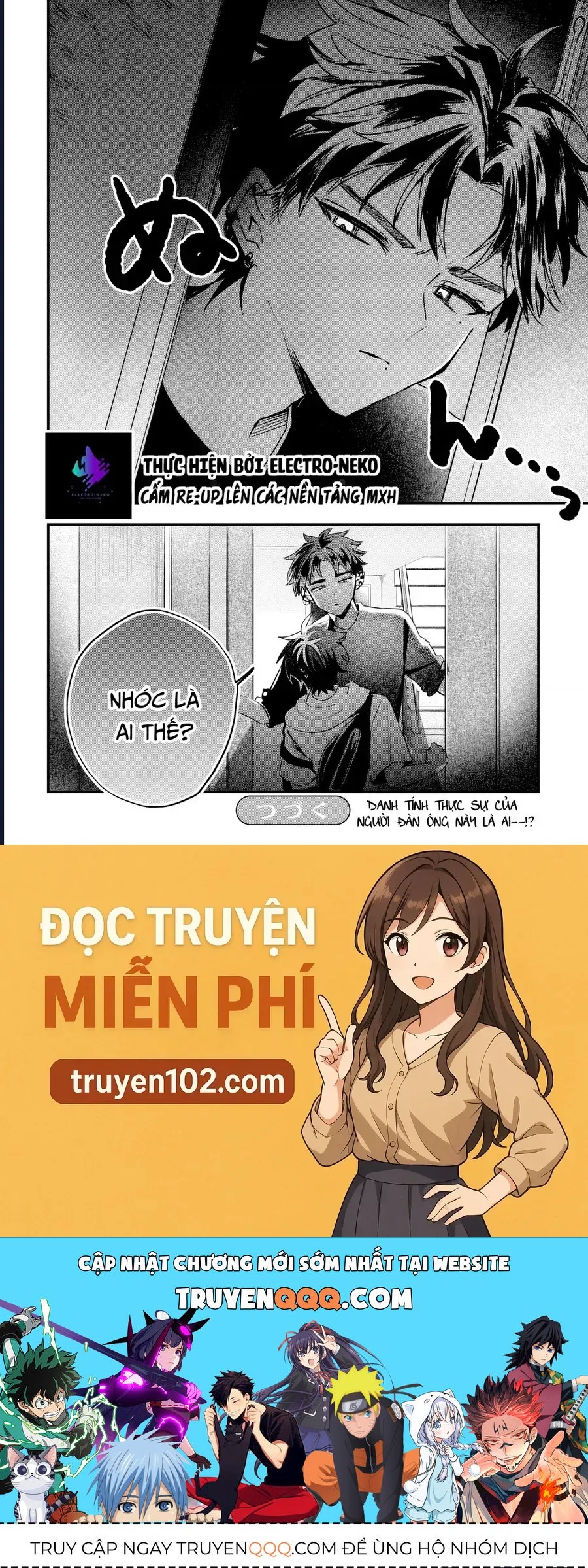 hình như cậu ấy cũng thích anh trai tôi à? Chapter 19 29