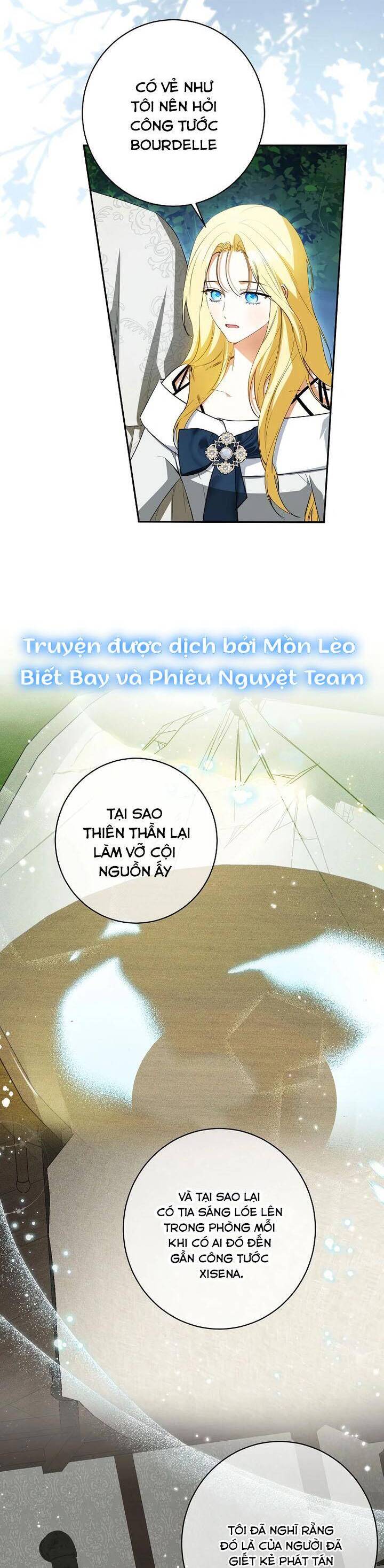 Hình Như Tôi Đã Xuyên Vào Cuốn Tiểu Thuyết Nào Đó Chapter 56 - Trang 2
