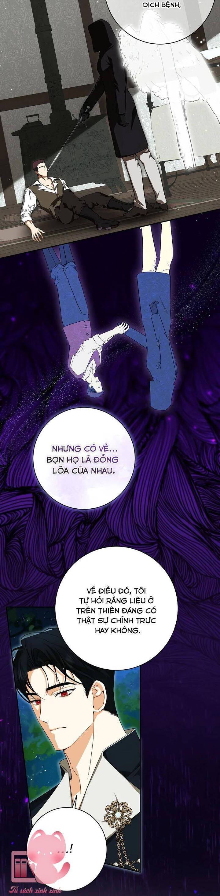 Hình Như Tôi Đã Xuyên Vào Cuốn Tiểu Thuyết Nào Đó Chapter 56 - Trang 2