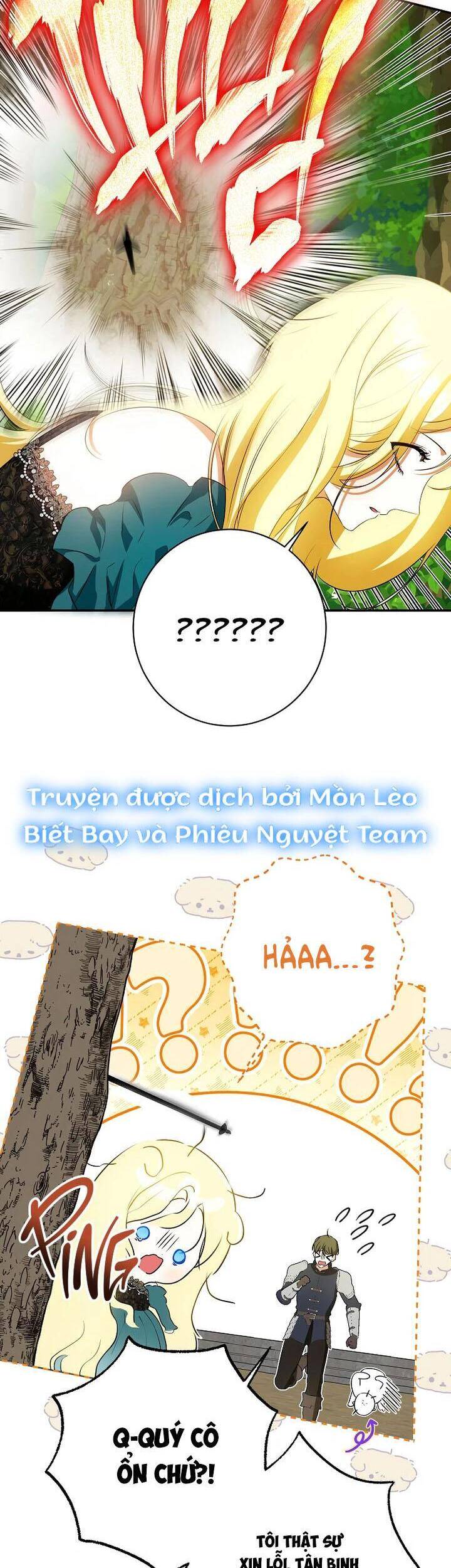 Hình Như Tôi Đã Xuyên Vào Cuốn Tiểu Thuyết Nào Đó Chapter 56 - Trang 2