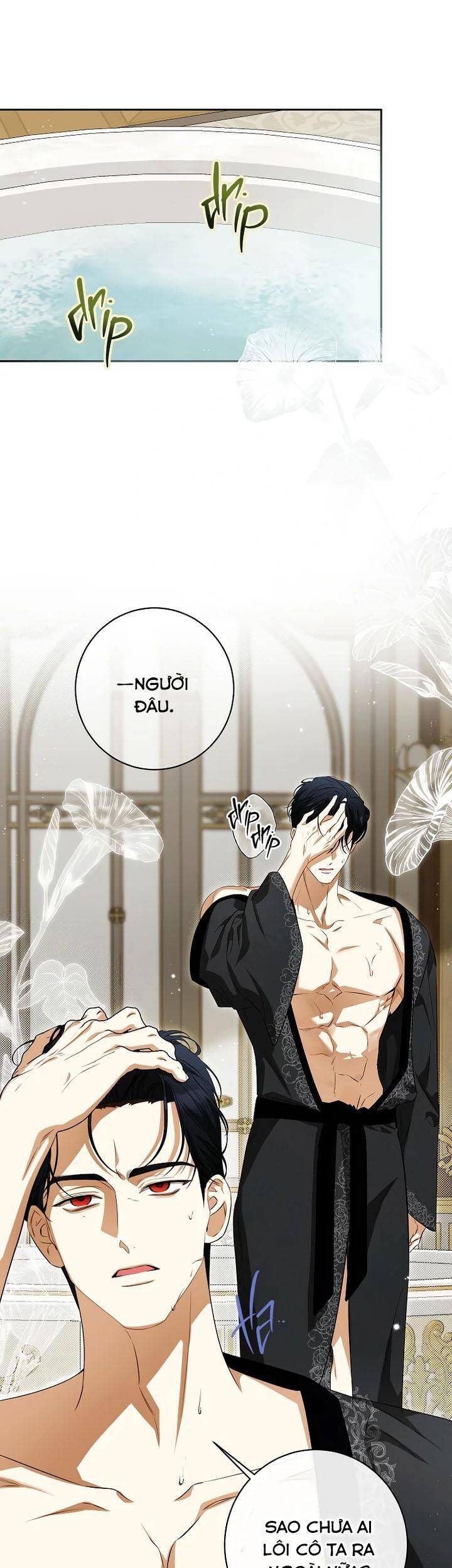 Hình Như Tôi Đã Xuyên Vào Cuốn Tiểu Thuyết Nào Đó Chapter 57 - Trang 2
