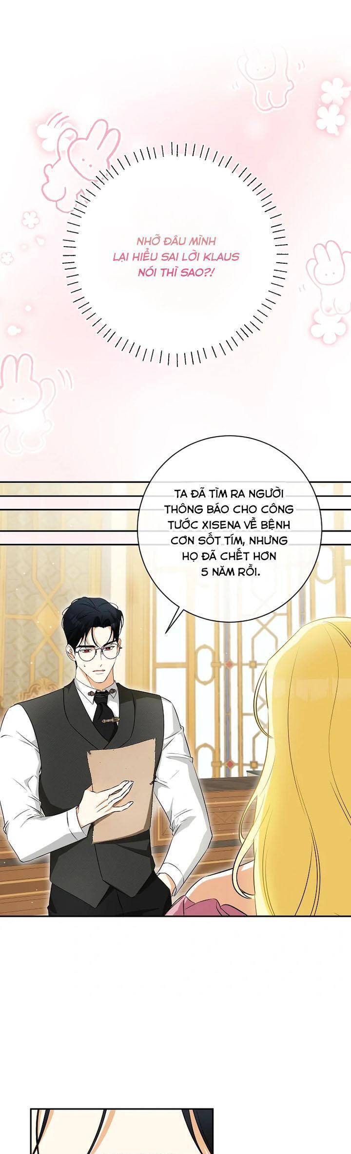 Hình Như Tôi Đã Xuyên Vào Cuốn Tiểu Thuyết Nào Đó Chapter 58 - Trang 2