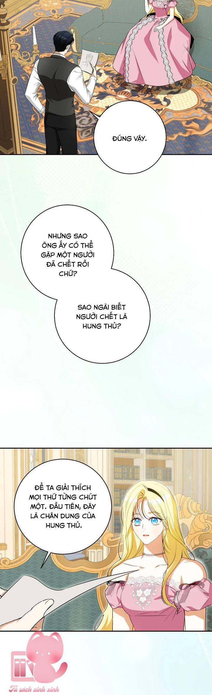 Hình Như Tôi Đã Xuyên Vào Cuốn Tiểu Thuyết Nào Đó Chapter 58 - Trang 2