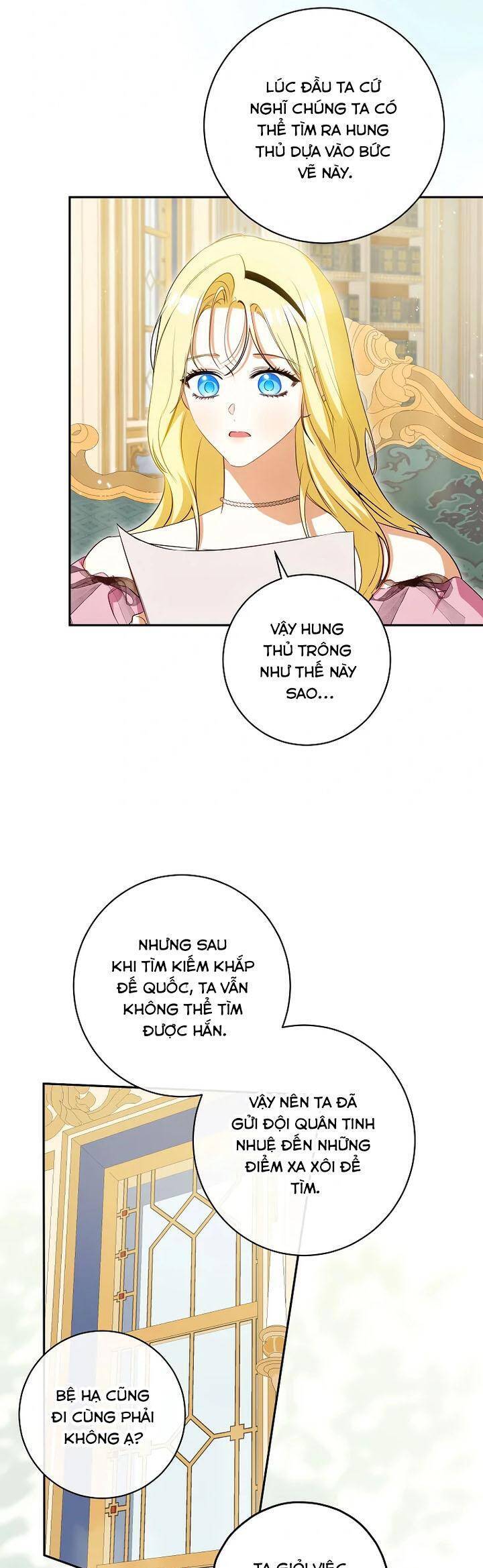 Hình Như Tôi Đã Xuyên Vào Cuốn Tiểu Thuyết Nào Đó Chapter 58 - Trang 2