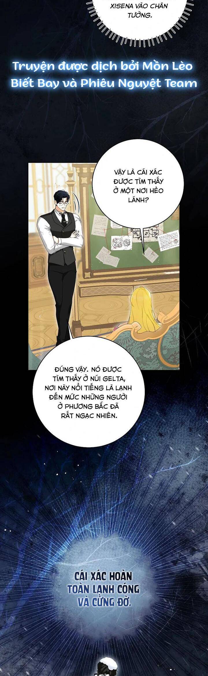Hình Như Tôi Đã Xuyên Vào Cuốn Tiểu Thuyết Nào Đó Chapter 58 - Trang 2