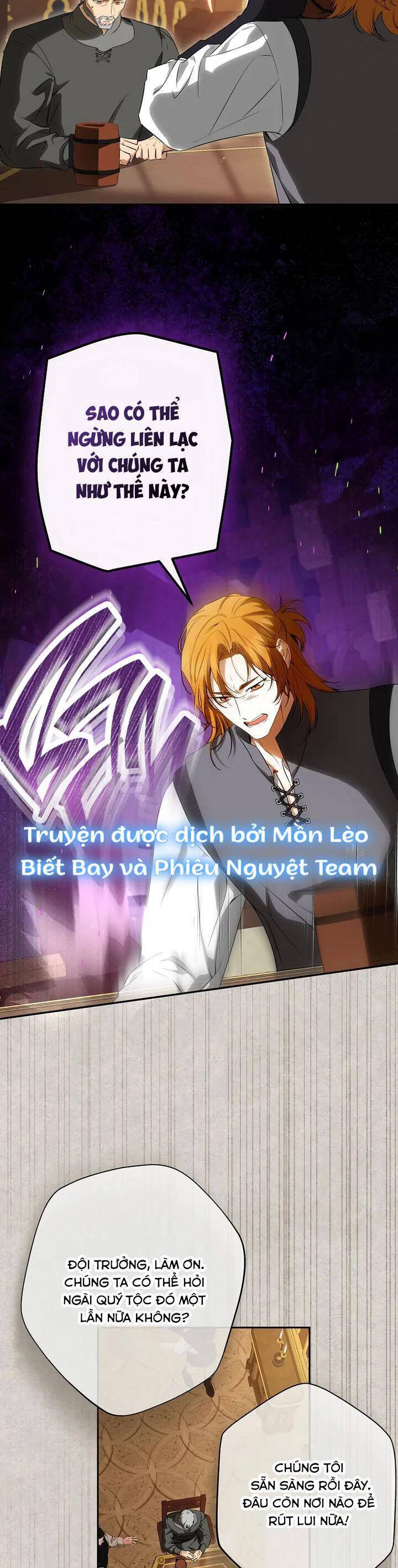 Hình Như Tôi Đã Xuyên Vào Cuốn Tiểu Thuyết Nào Đó Chapter 58 - Trang 2