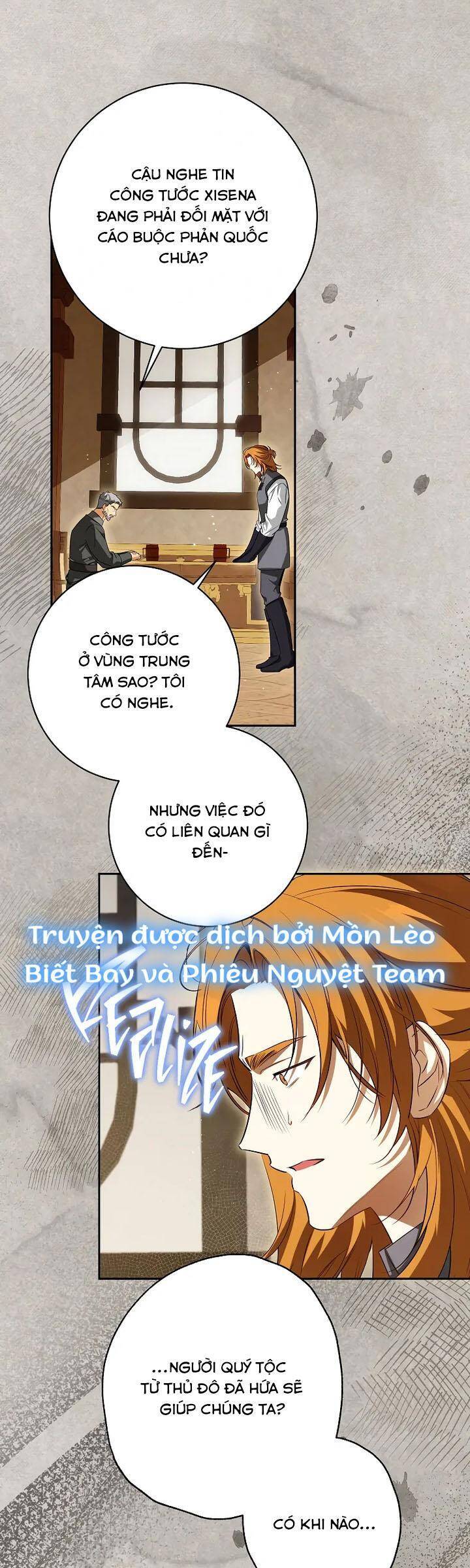 Hình Như Tôi Đã Xuyên Vào Cuốn Tiểu Thuyết Nào Đó Chapter 58 - Trang 2