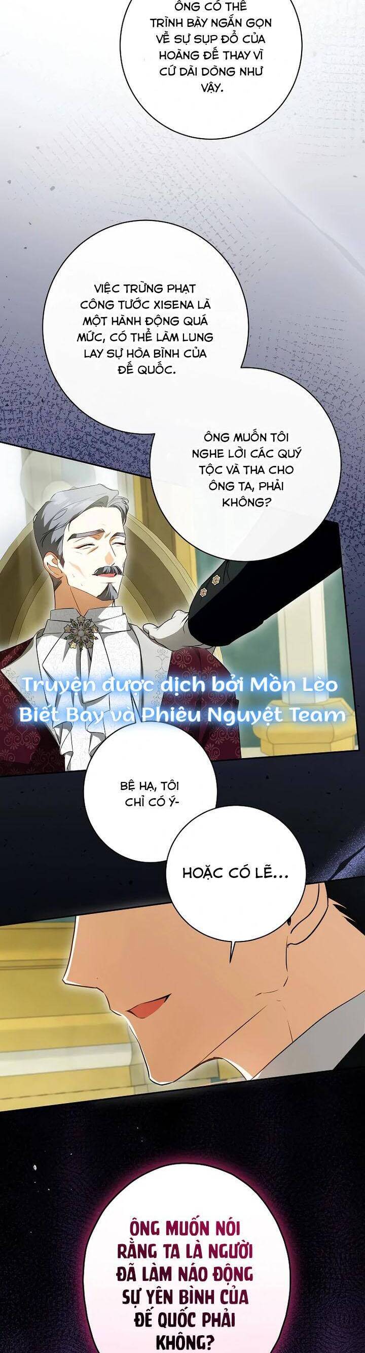 Hình Như Tôi Đã Xuyên Vào Cuốn Tiểu Thuyết Nào Đó Chapter 58 - Trang 2