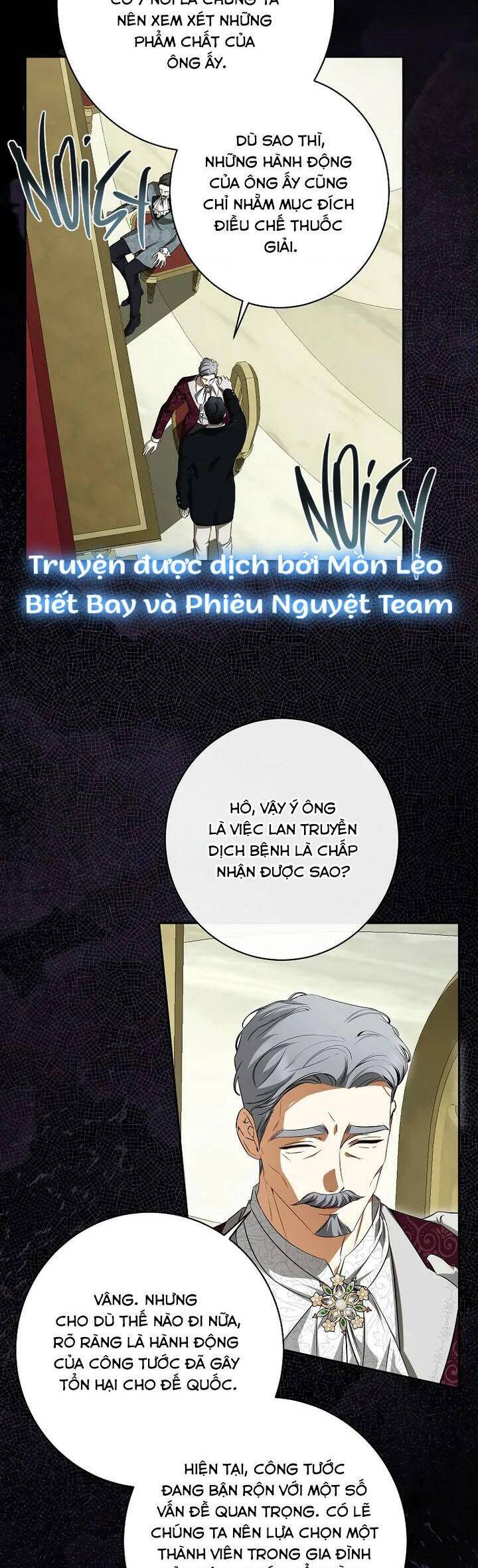 Hình Như Tôi Đã Xuyên Vào Cuốn Tiểu Thuyết Nào Đó Chapter 59 - Trang 2