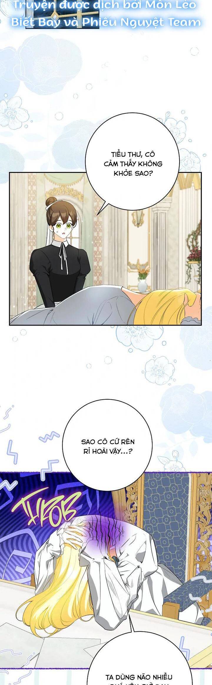 Hình Như Tôi Đã Xuyên Vào Cuốn Tiểu Thuyết Nào Đó Chapter 59 - Trang 2