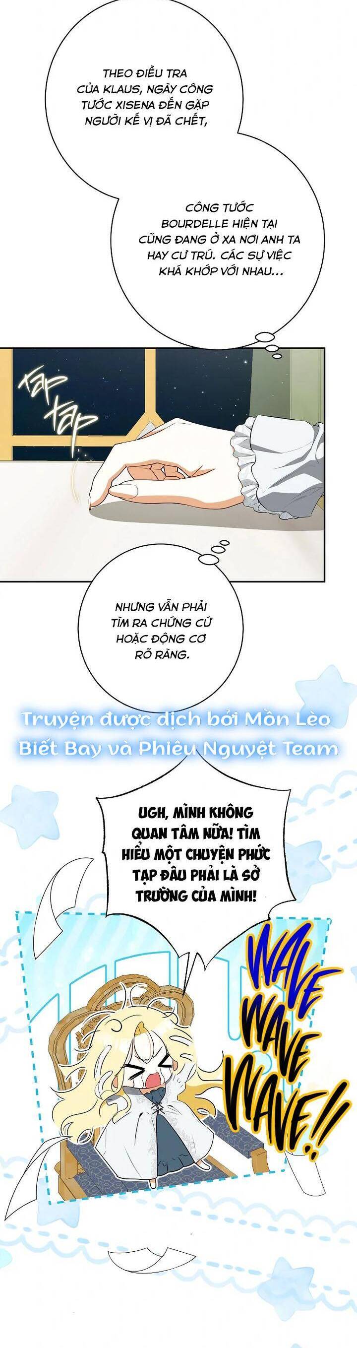 Hình Như Tôi Đã Xuyên Vào Cuốn Tiểu Thuyết Nào Đó Chapter 59 - Trang 2
