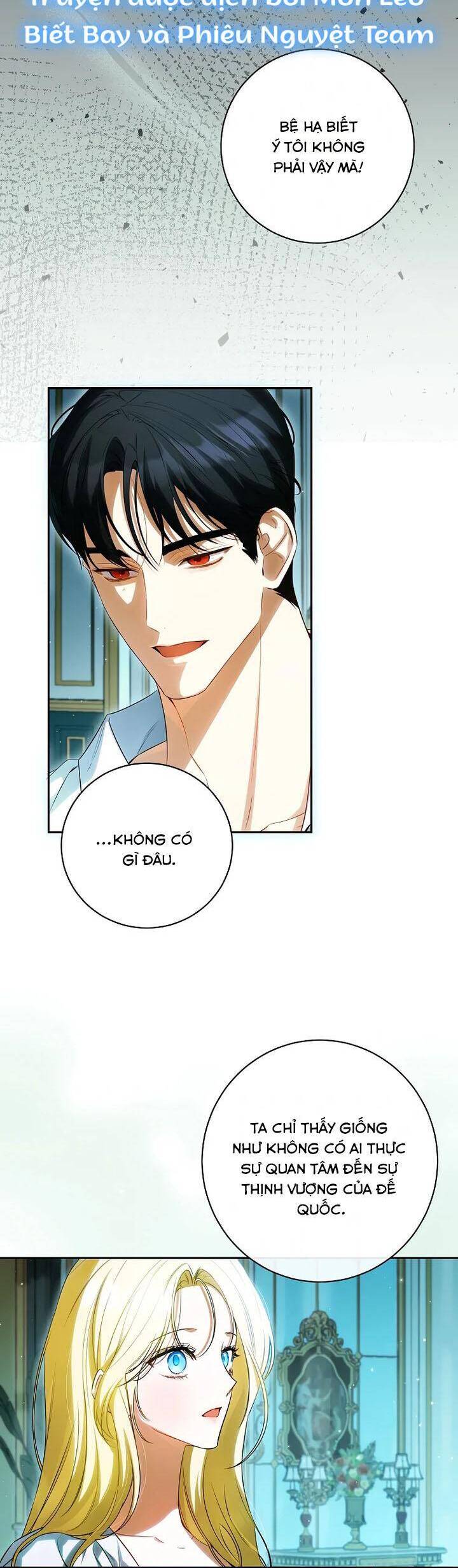Hình Như Tôi Đã Xuyên Vào Cuốn Tiểu Thuyết Nào Đó Chapter 59 - Trang 2