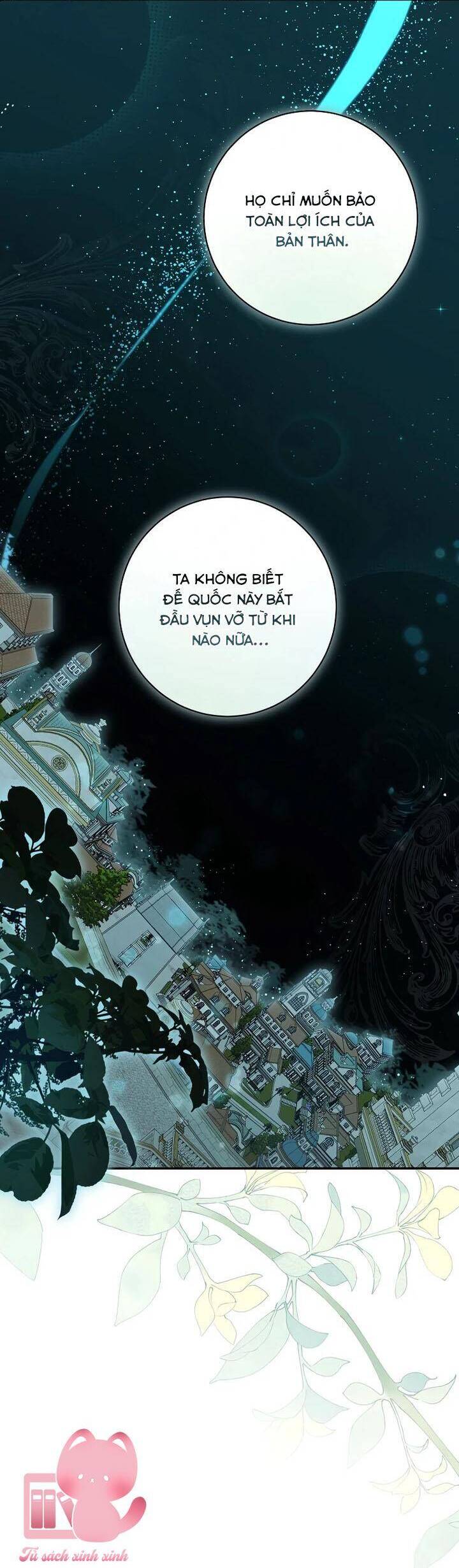 Hình Như Tôi Đã Xuyên Vào Cuốn Tiểu Thuyết Nào Đó Chapter 59 - Trang 2