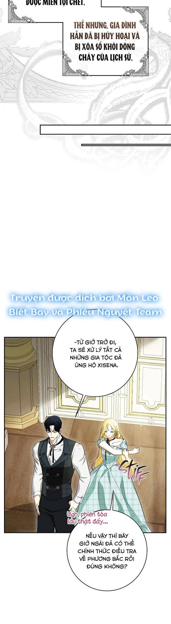 Hình Như Tôi Đã Xuyên Vào Cuốn Tiểu Thuyết Nào Đó Chapter 59 - Trang 2
