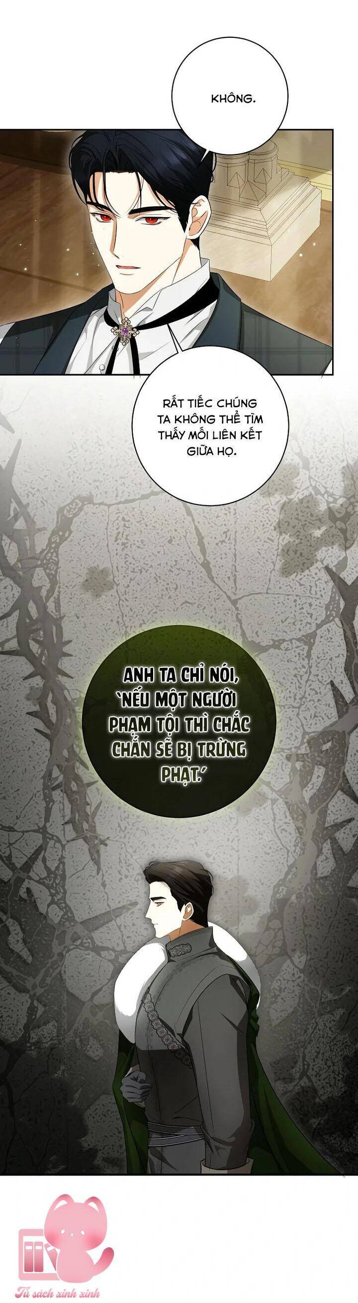 Hình Như Tôi Đã Xuyên Vào Cuốn Tiểu Thuyết Nào Đó Chapter 59 - Trang 2
