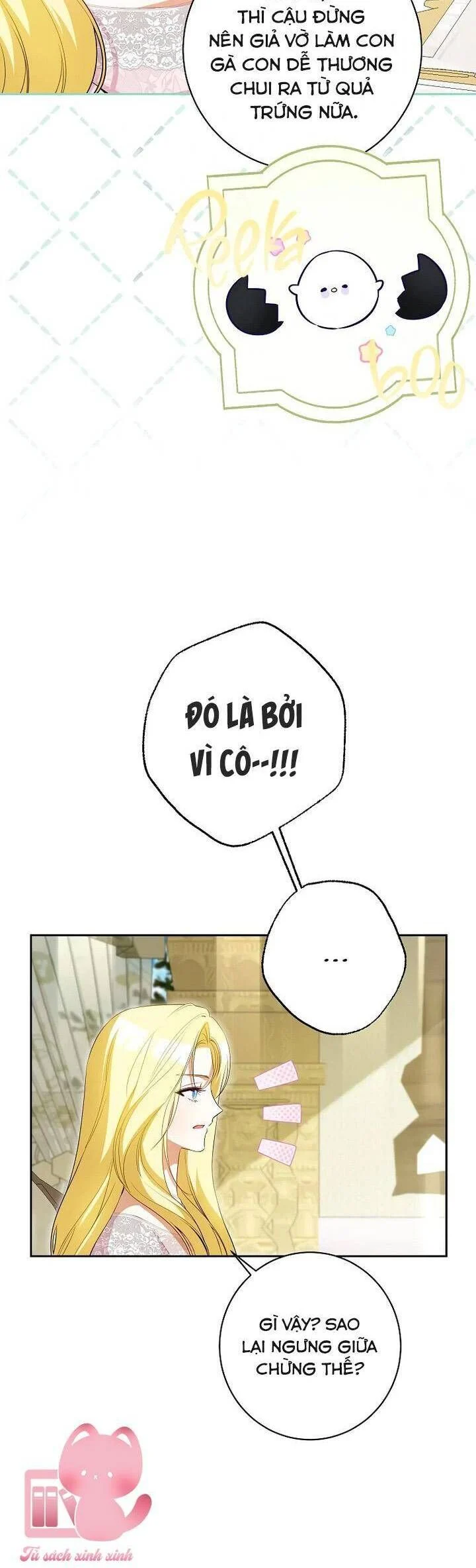Hình Như Tôi Đã Xuyên Vào Cuốn Tiểu Thuyết Nào Đó Chapter 63 - Next 
