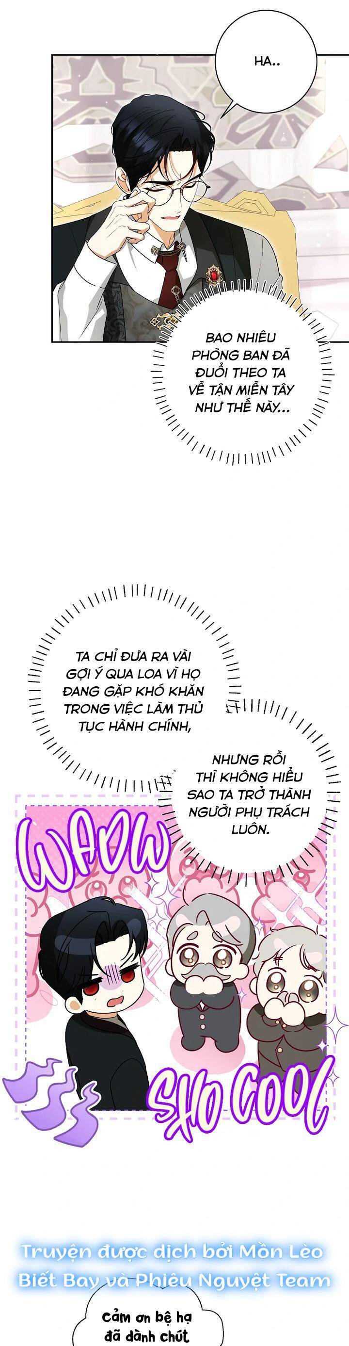 Hình Như Tôi Đã Xuyên Vào Cuốn Tiểu Thuyết Nào Đó Chapter 68 22