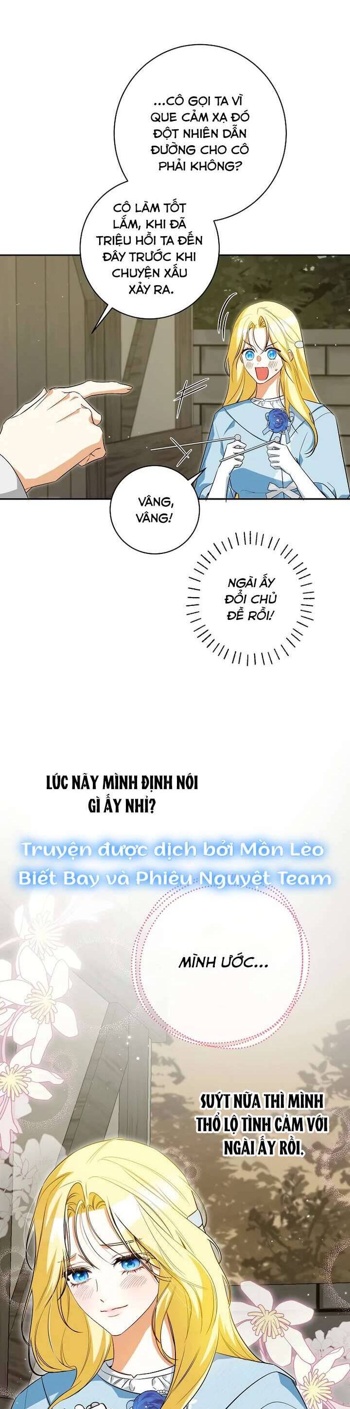 Hình Như Tôi Đã Xuyên Vào Cuốn Tiểu Thuyết Nào Đó Chapter 69 16