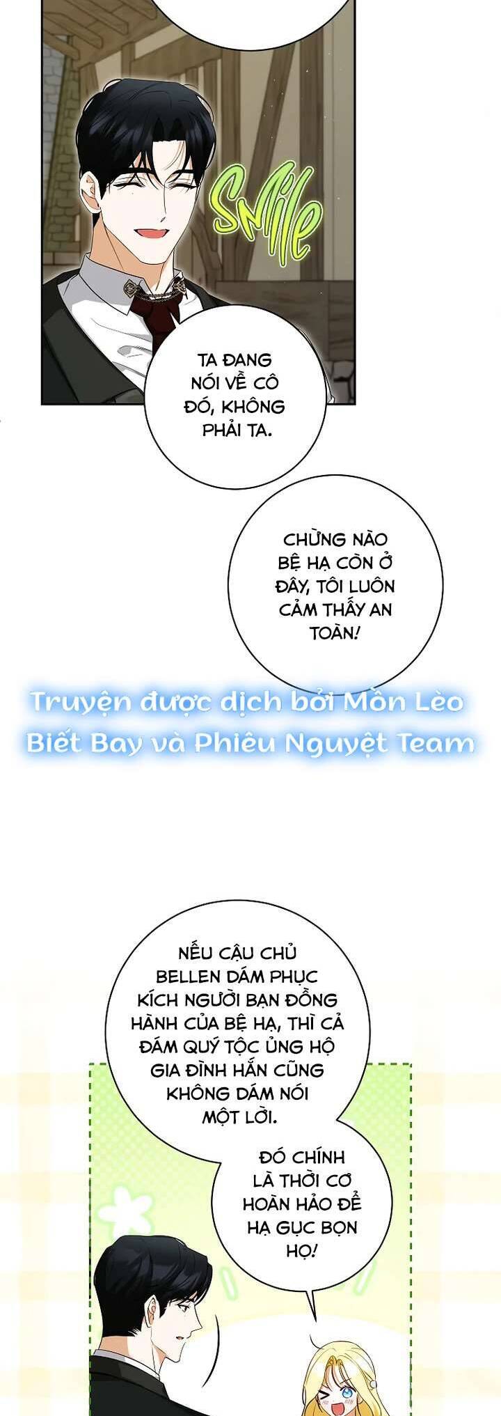 Hình Như Tôi Đã Xuyên Vào Cuốn Tiểu Thuyết Nào Đó Chapter 69 19