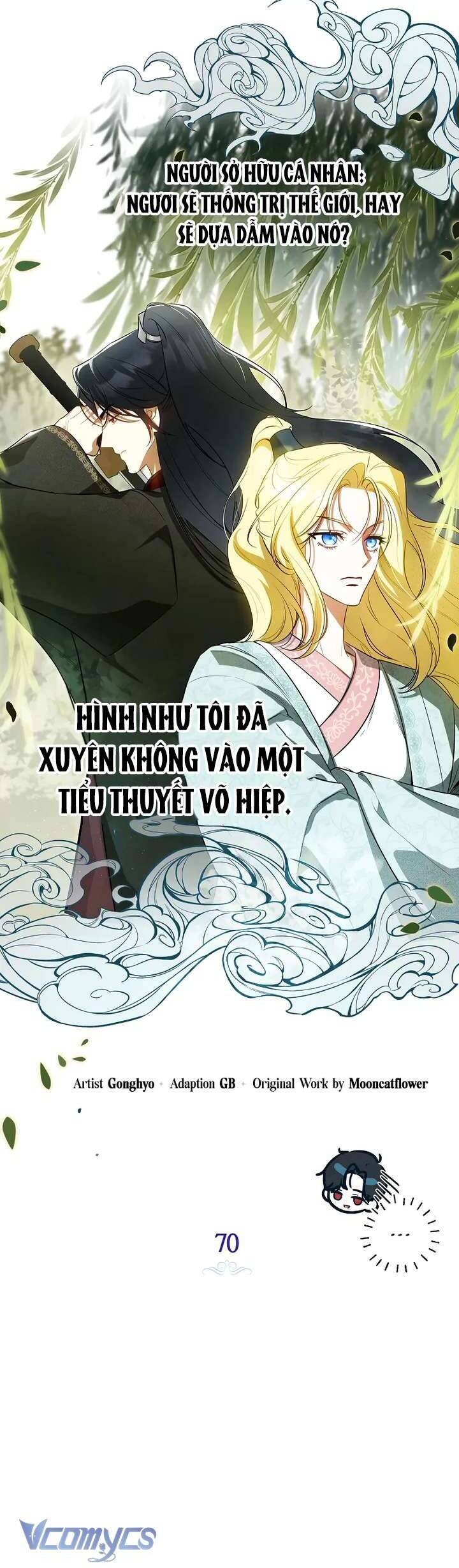 Hình Như Tôi Đã Xuyên Vào Cuốn Tiểu Thuyết Nào Đó Chapter 70 11