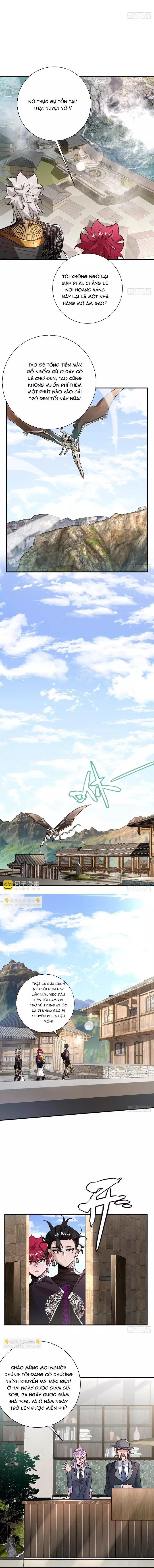 Hình Thái Biến Nhỏ Siêu Cấp Chapter 35 - Trang 3