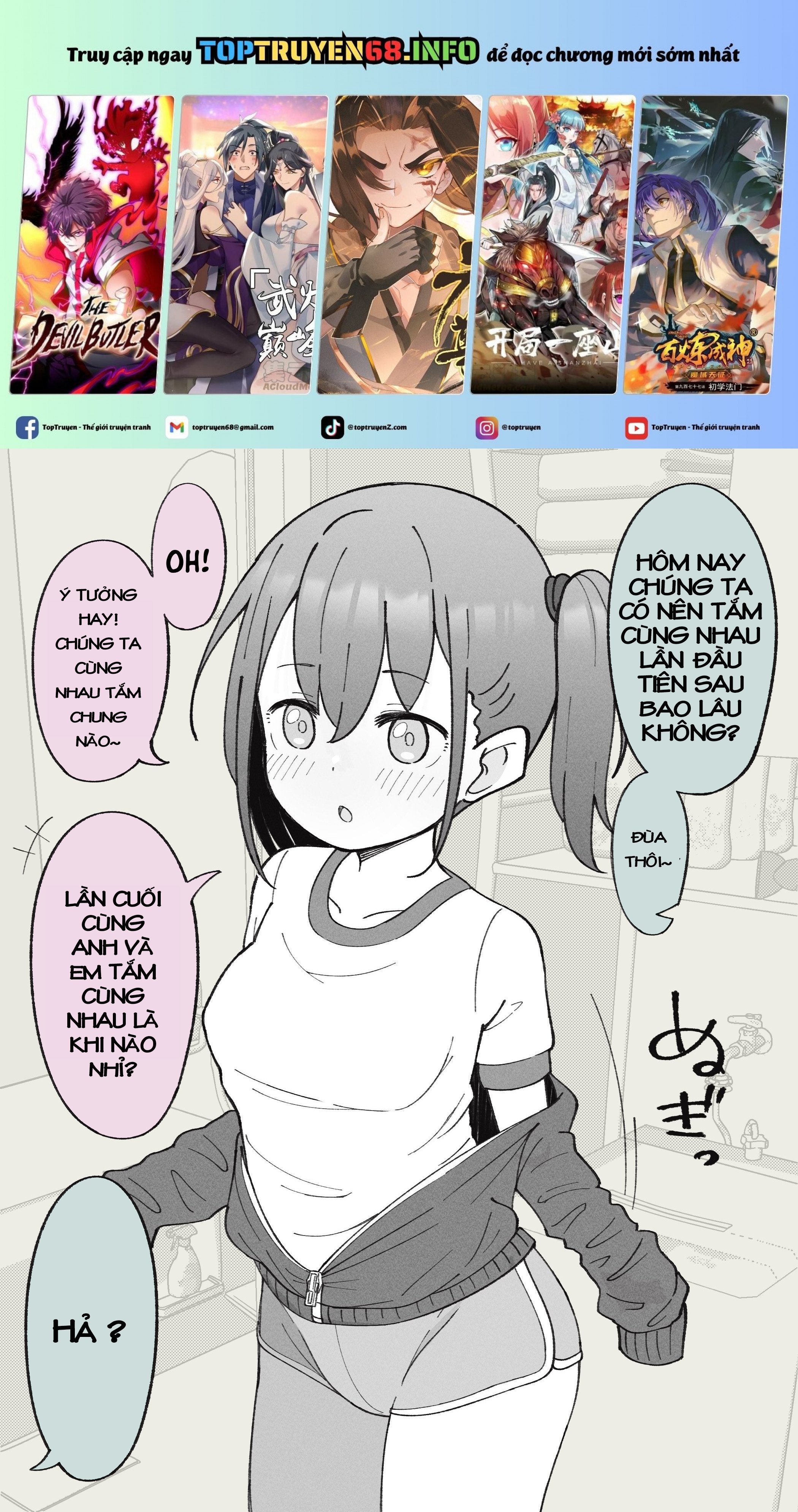Hisashiburi Ni Jikka Ni Kaettara Otouto Ga Ts Shiteta. Chapter 9 - Trang 2