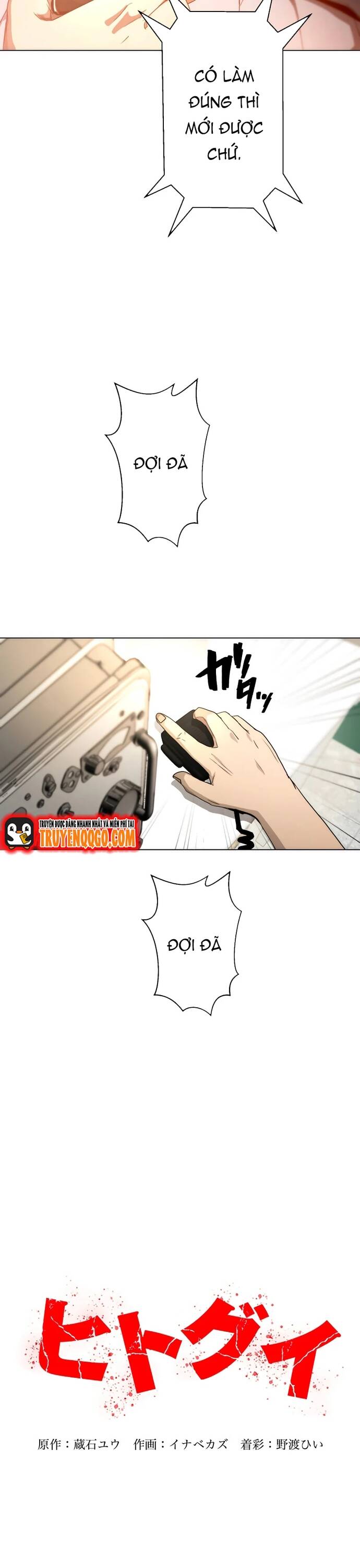 Hitogui Chapter 48 - Trang 3