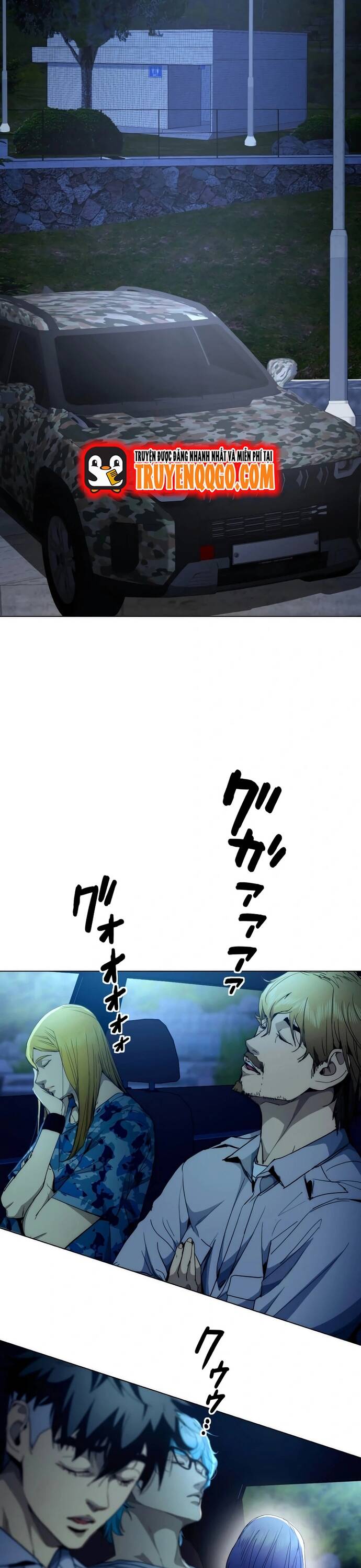 Hitogui Chapter 49 - Trang 3