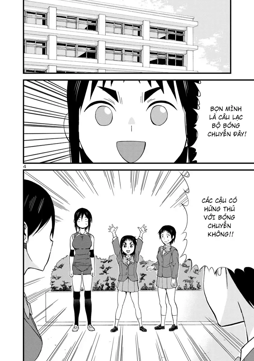 Hitomi-Chan Wa Hitomishiri Chapter 61 - Trang 2