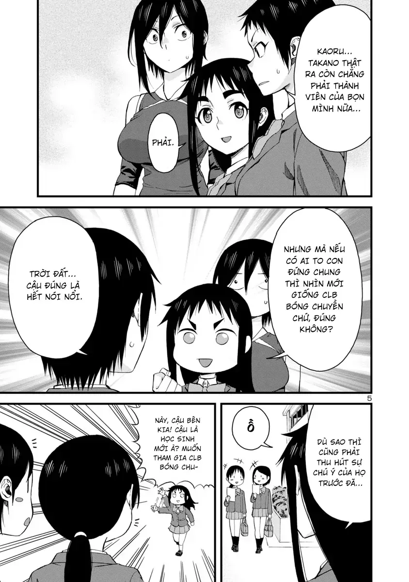 Hitomi-Chan Wa Hitomishiri Chapter 61 - Trang 2