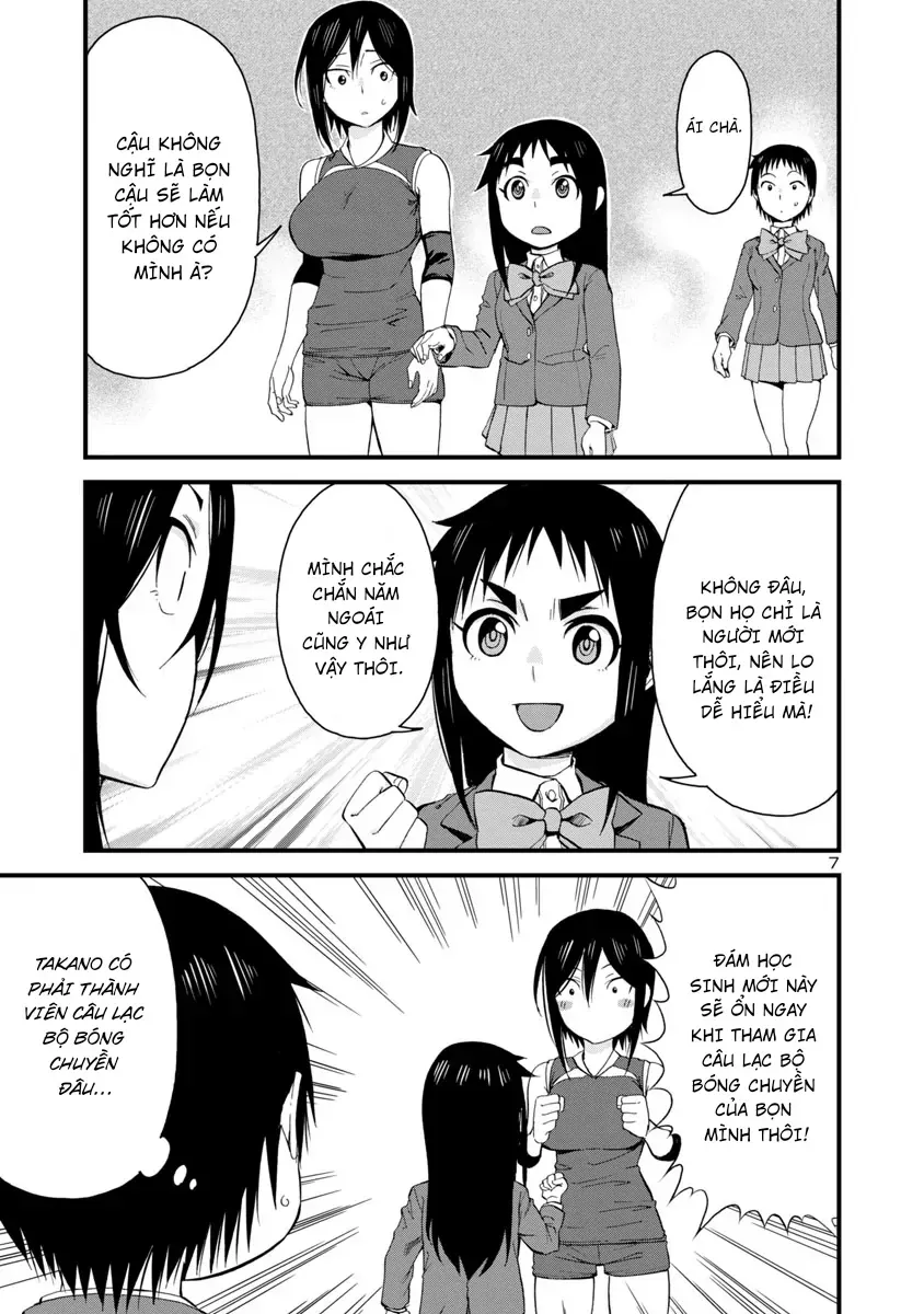 Hitomi-Chan Wa Hitomishiri Chapter 61 - Trang 2