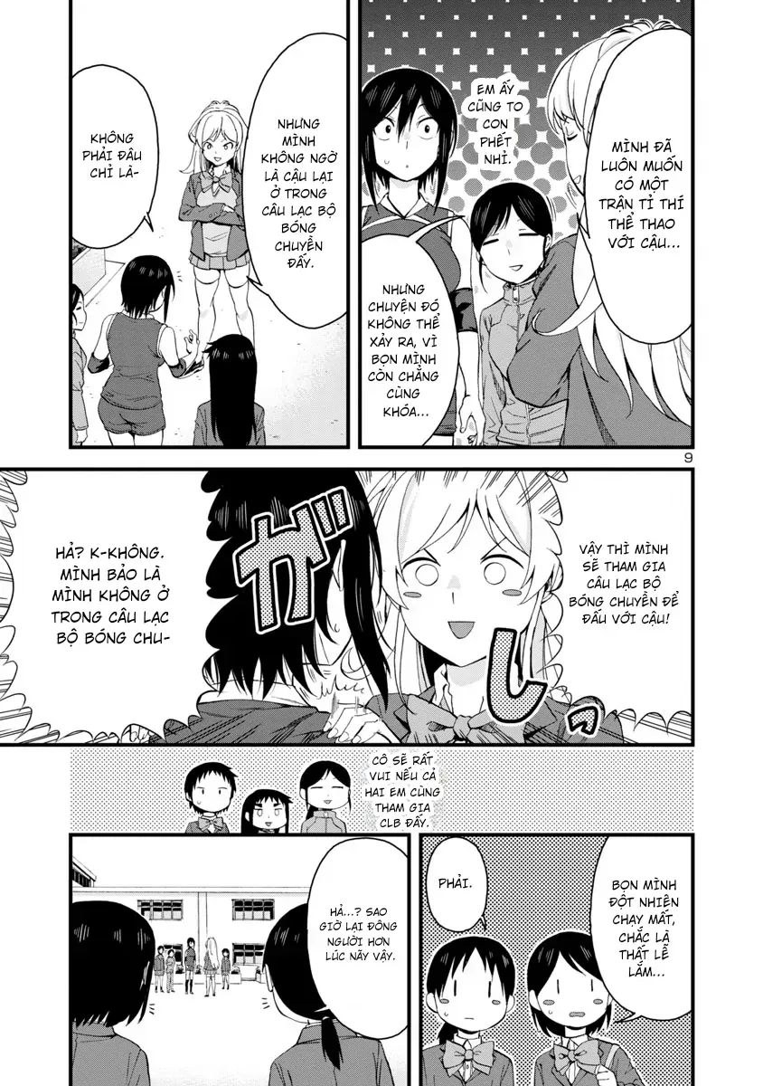 Hitomi-Chan Wa Hitomishiri Chapter 61 - Trang 2