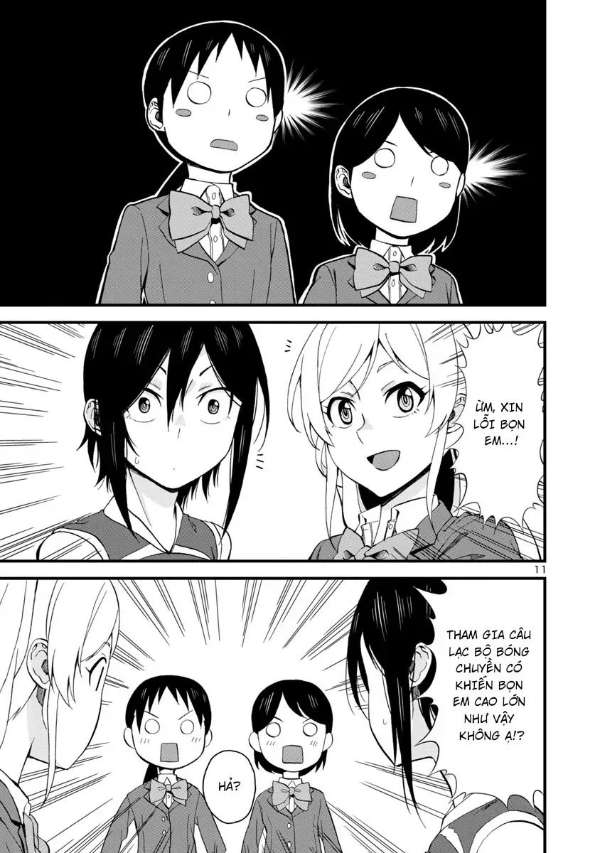 Hitomi-Chan Wa Hitomishiri Chapter 61 - Trang 2