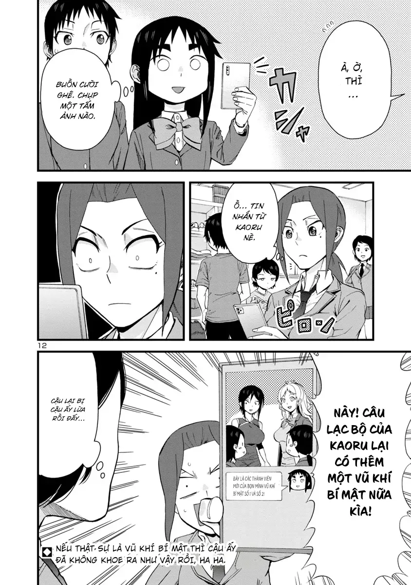 Hitomi-Chan Wa Hitomishiri Chapter 61 - Trang 2