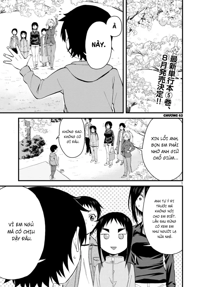 Hitomi-Chan Wa Hitomishiri Chapter 62 - Trang 2