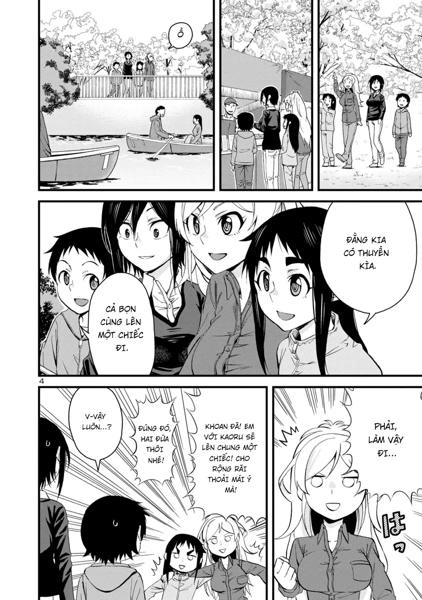 Hitomi-Chan Wa Hitomishiri Chapter 62 - Trang 2