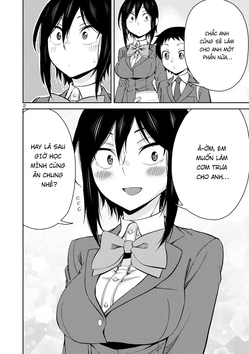 Hitomi-Chan Wa Hitomishiri Chapter 64 - Next 