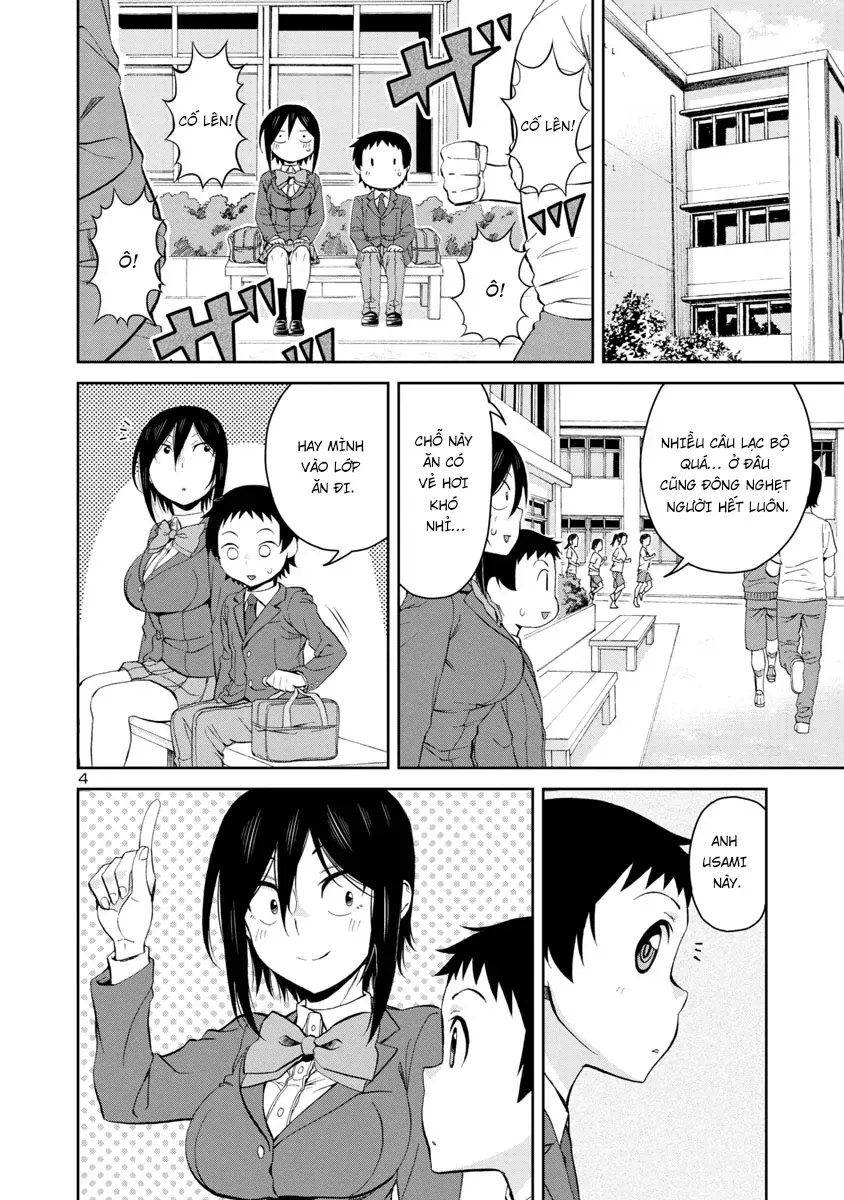 Hitomi-Chan Wa Hitomishiri Chapter 64 - Next 