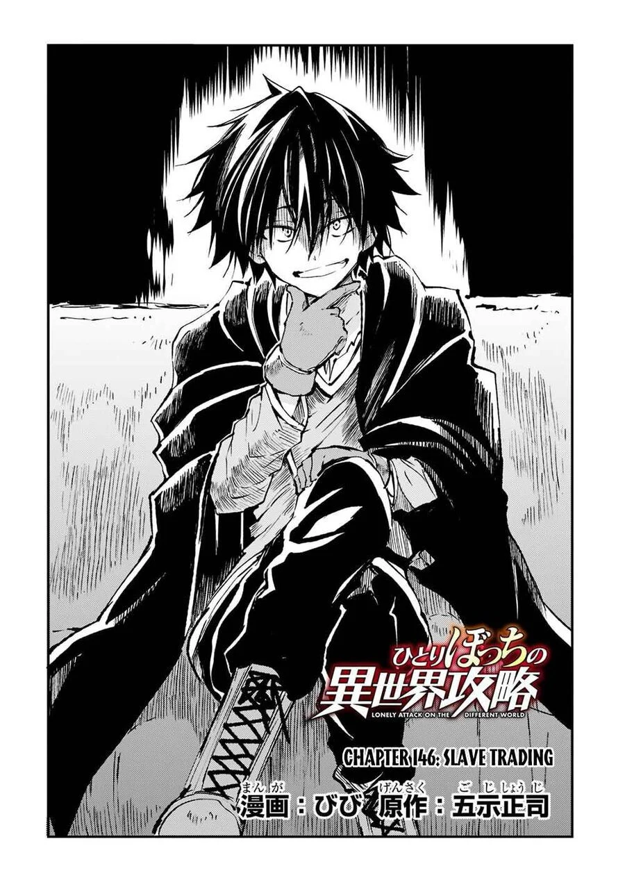 Hitoribocchi No Isekai Kouryaku Chapter 146 - Trang 2