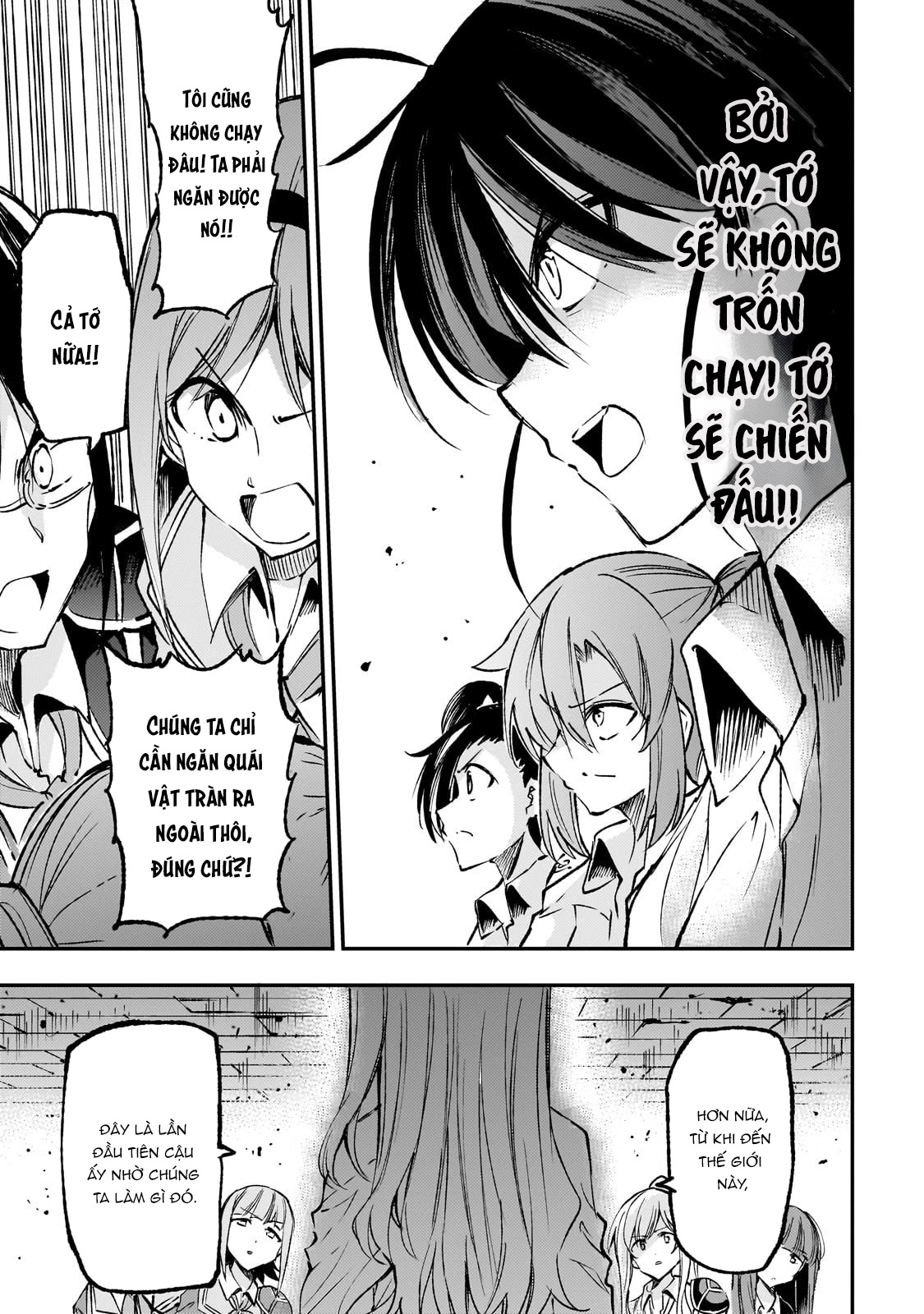 Hitoribocchi No Isekai Kouryaku Chapter 176 17
