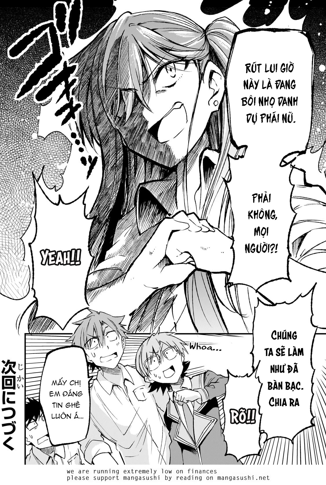 Hitoribocchi No Isekai Kouryaku Chapter 176 18
