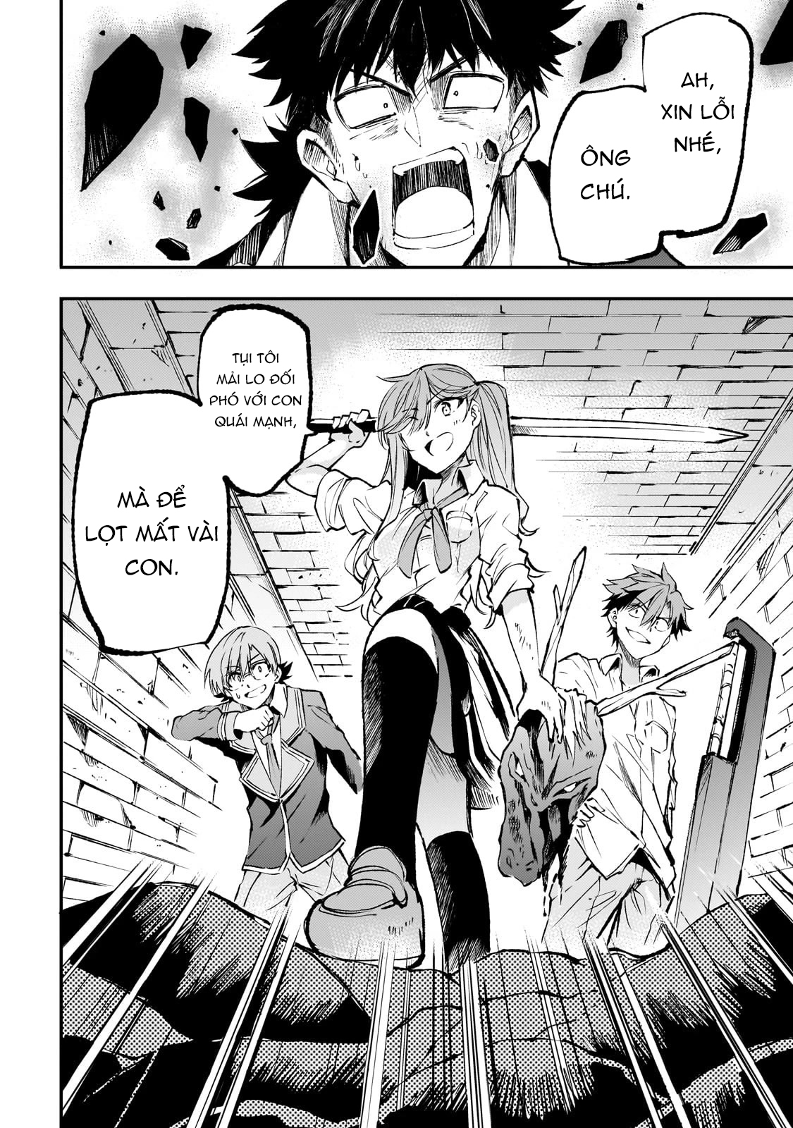 Hitoribocchi No Isekai Kouryaku Chapter 177 16