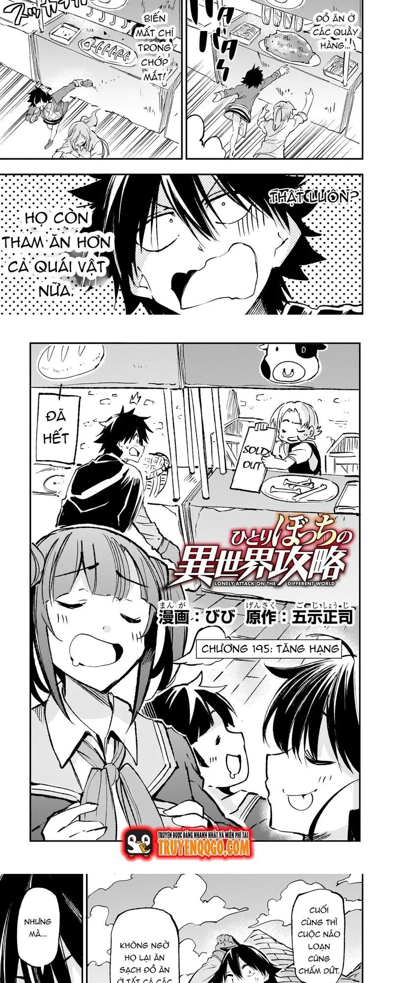Hitoribocchi No Isekai Kouryaku Chapter 195 - Trang 3