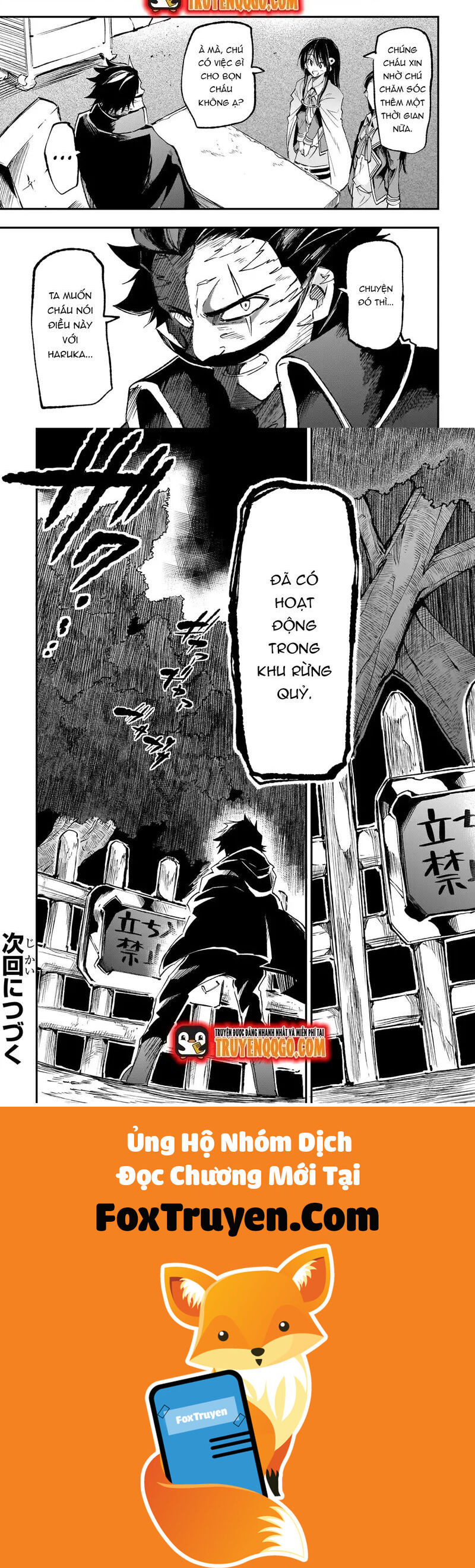 Hitoribocchi No Isekai Kouryaku Chapter 195 - Trang 3