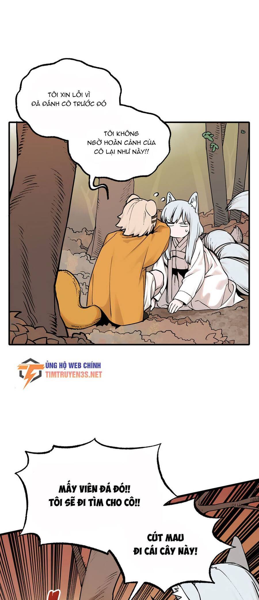 Hổ Đến Chơi Nhà Chapter 32 - Trang 4