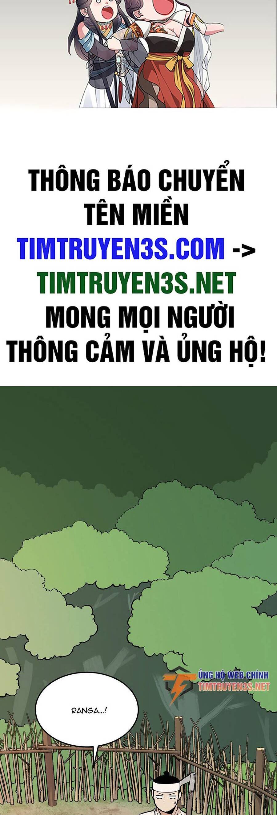 Hổ Đến Chơi Nhà Chap 43 2