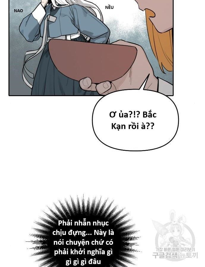 Hổ Đến Chơi Nhà Chapter 138 - Trang 2